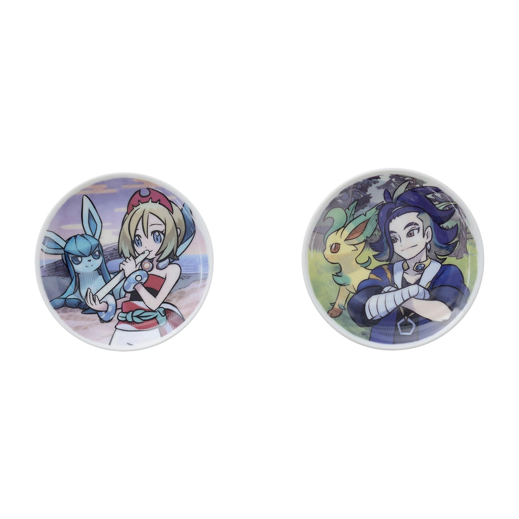 Small plate set of 2 HISUI DAYS Seki & Kai