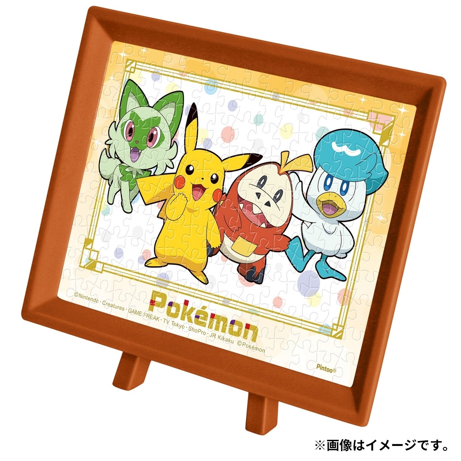 Puzzle MA-83 Pikachu from Japan, featuring colorful artwork