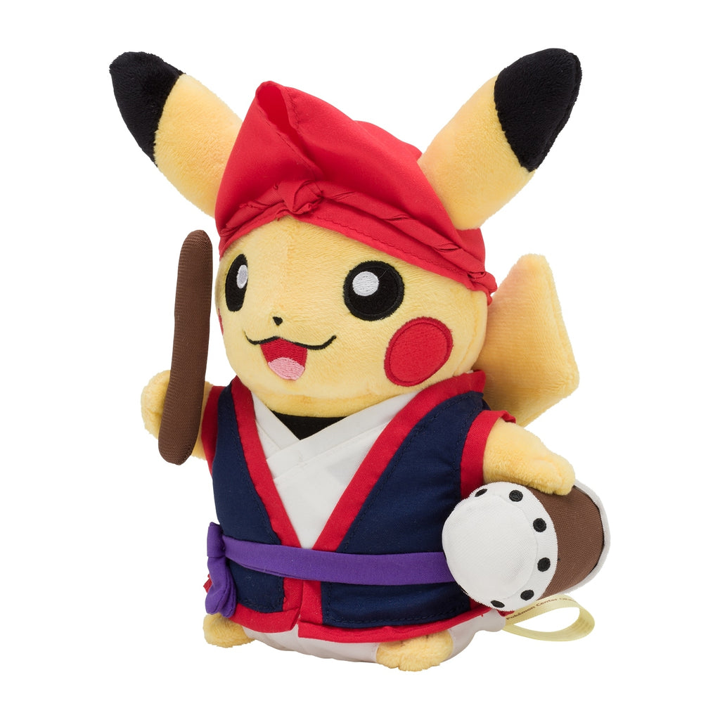 Cute Pikachu plush toy with electric powers from Pokemon Center