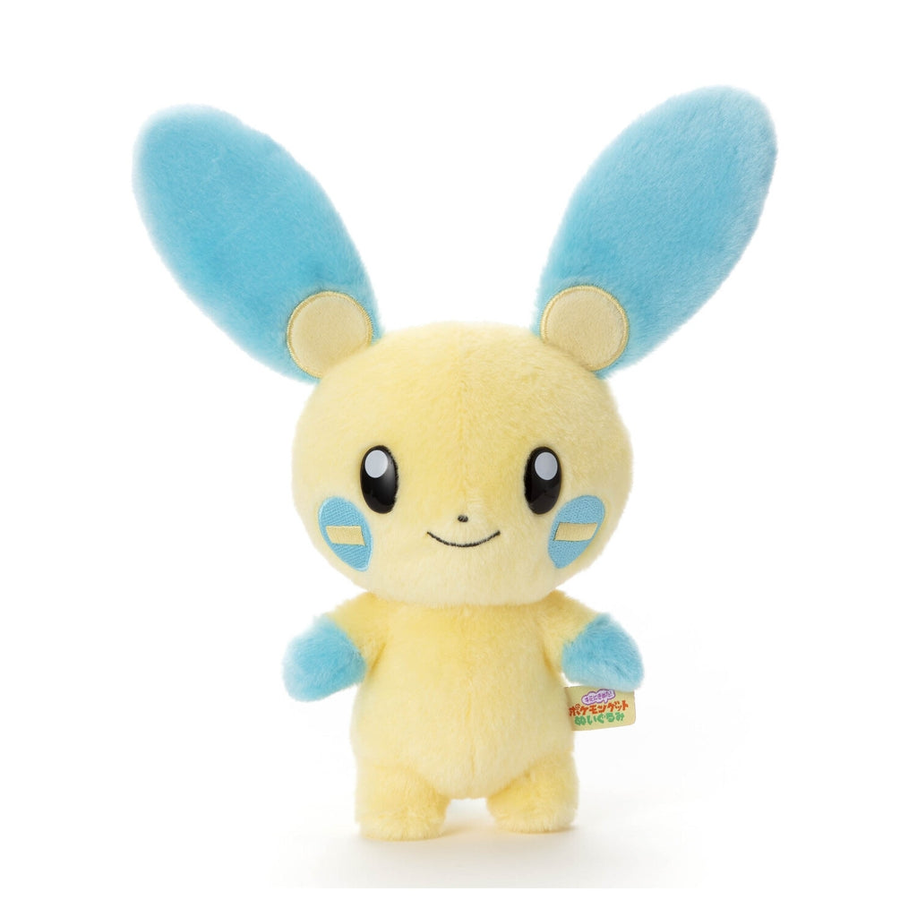I chose you! Pokemon Get Plush Toy Mynan from Japan, cute facial expression