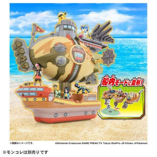Moncolle New Adventure figure with Japanese packaging and accessories