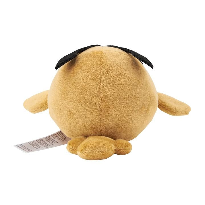 Hoothoot #163 Pokémon Fit Plush – Official Pokémon Center Japan