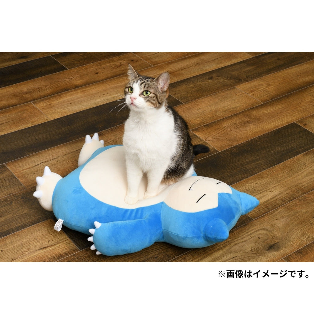 Snorlax Chewy Cushion, authentic Japanese Pokemon collectible with official logo