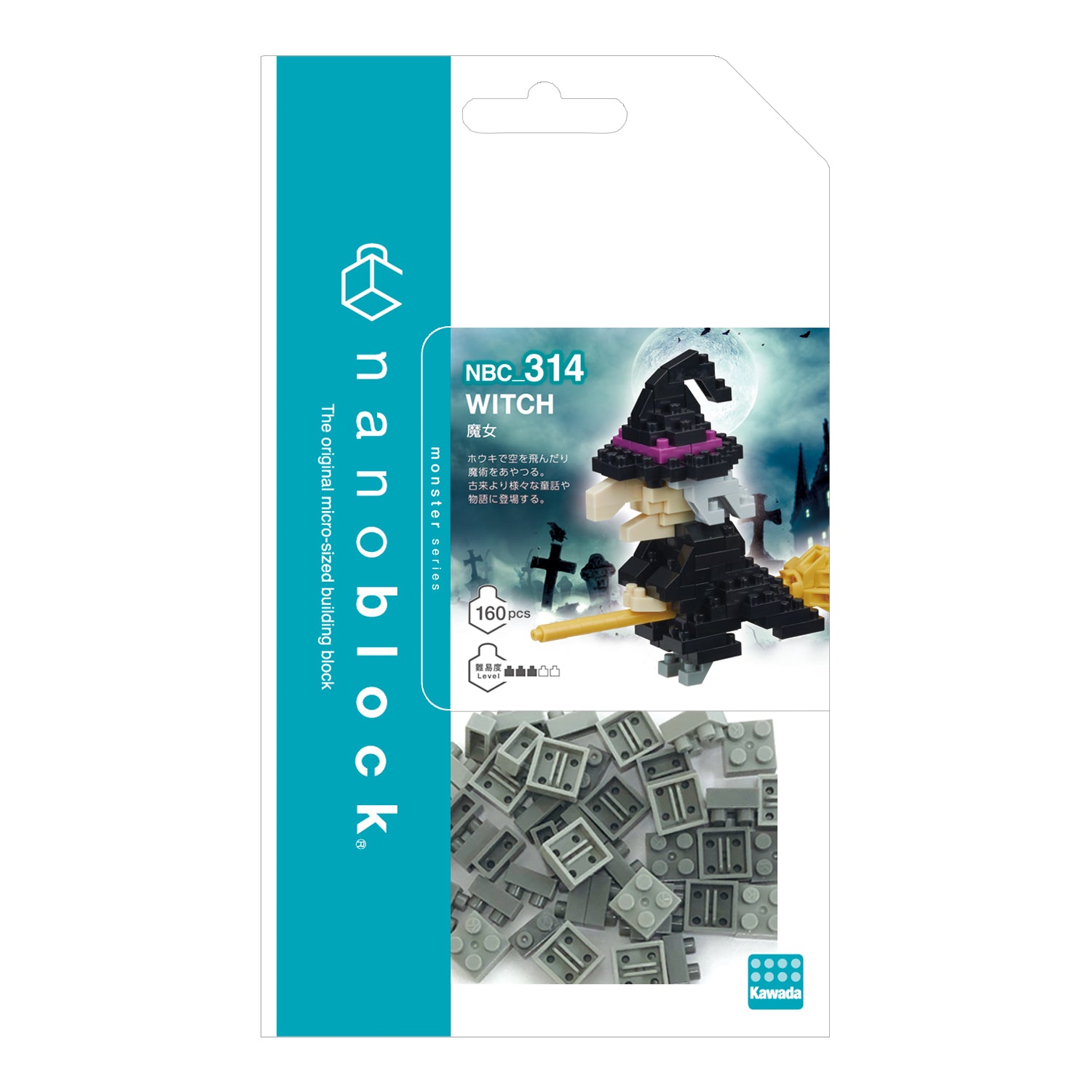 [Ends as soon as sold out] Nanoblock Happy Bag 2026 A