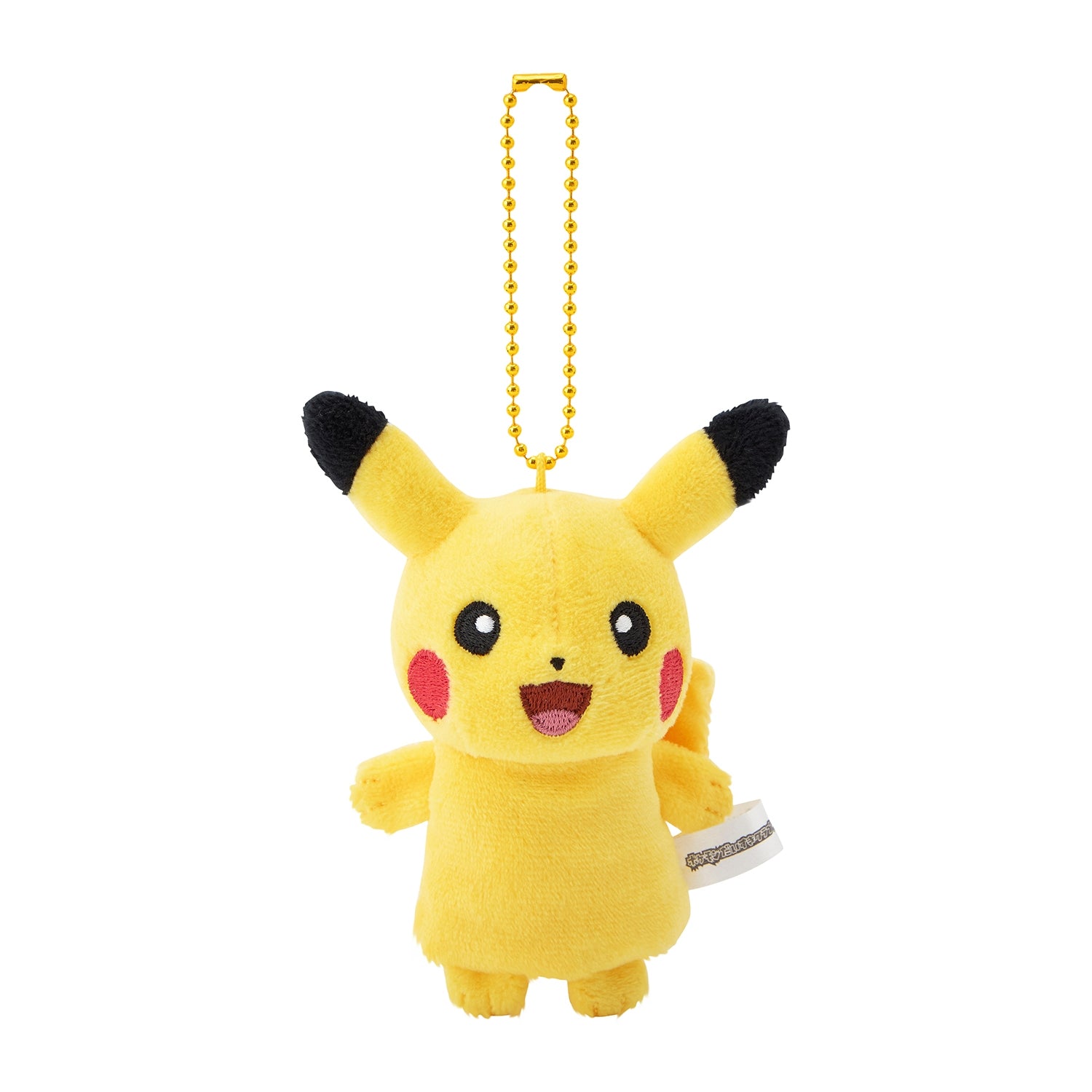 Papemon Pikachu plushie with cute facial expression from Japan