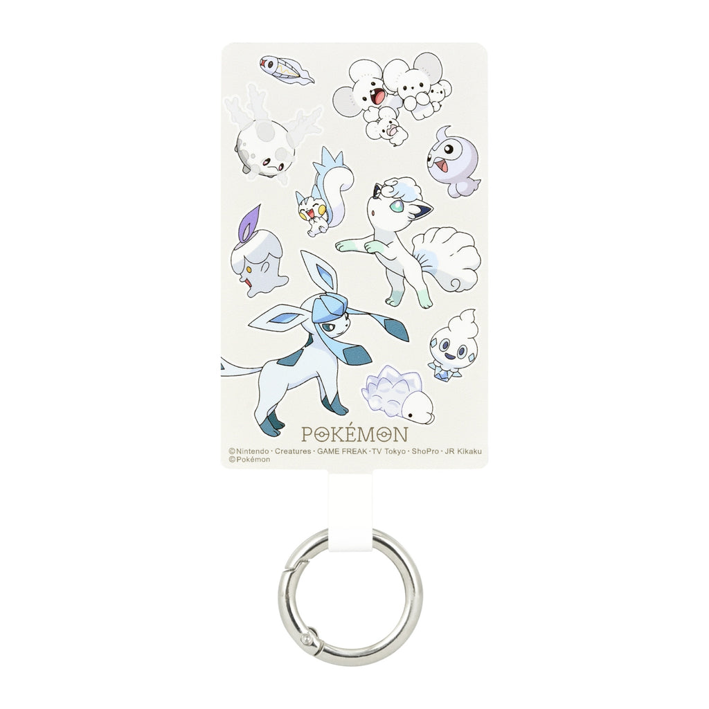 Multi Ring Plus L size White
