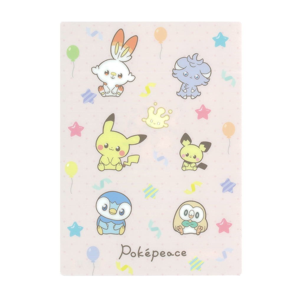 Underlay Pokepiece with Pikachu design from Japan