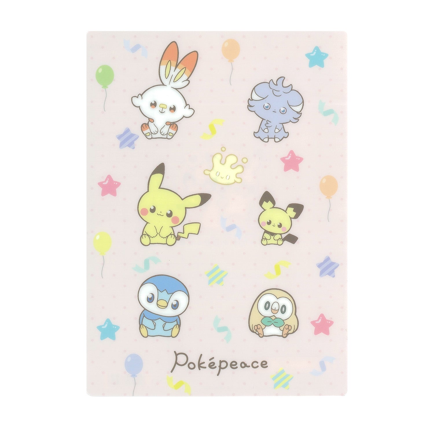 Underlay Pokepiece with Pikachu design from Japan