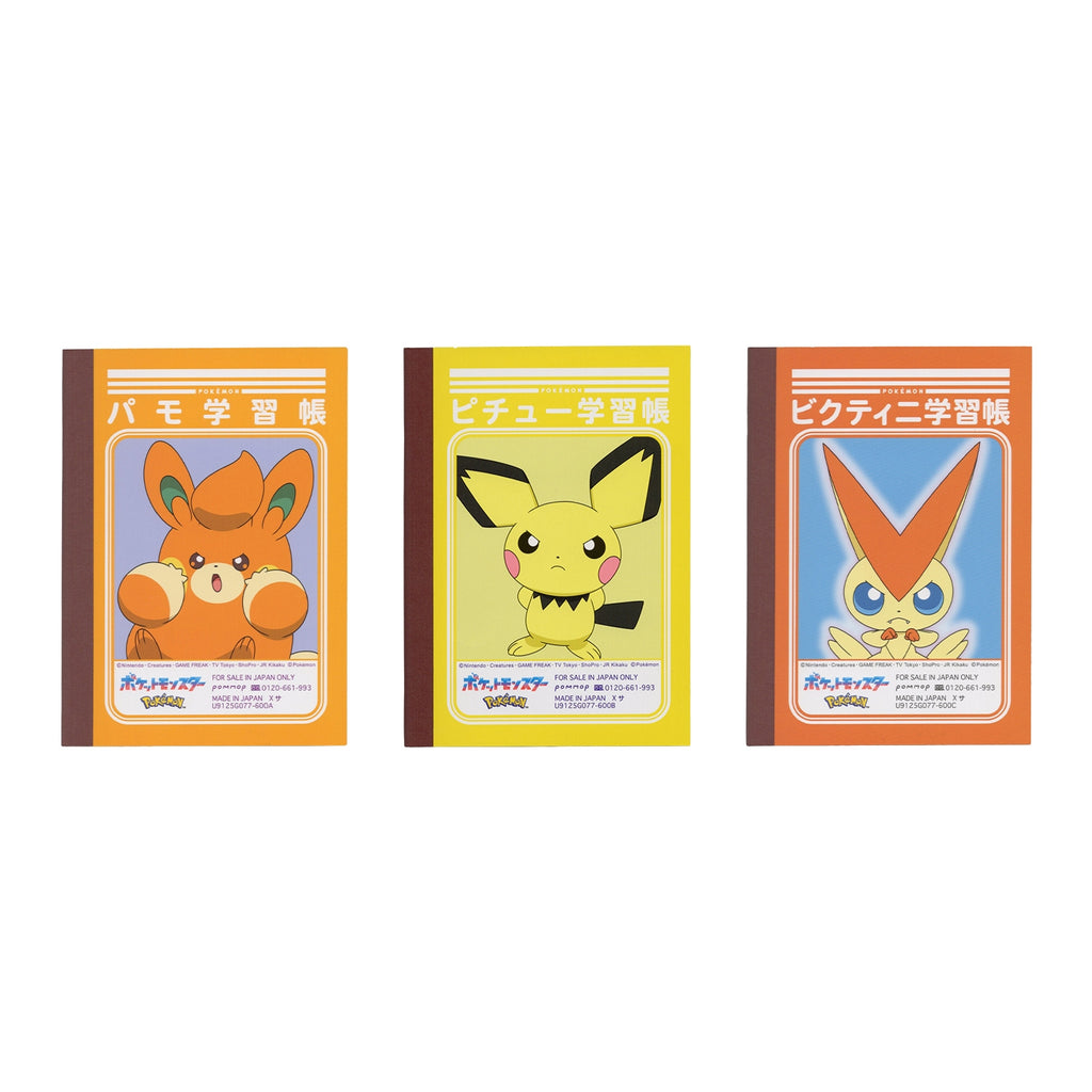 Official Pokemon Mini Study Book Set with exclusive design from Japan