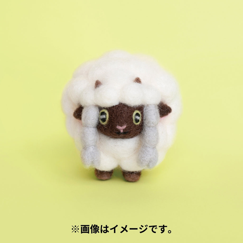 Detailed Wooloo figure from Japan with sheep-inspired design