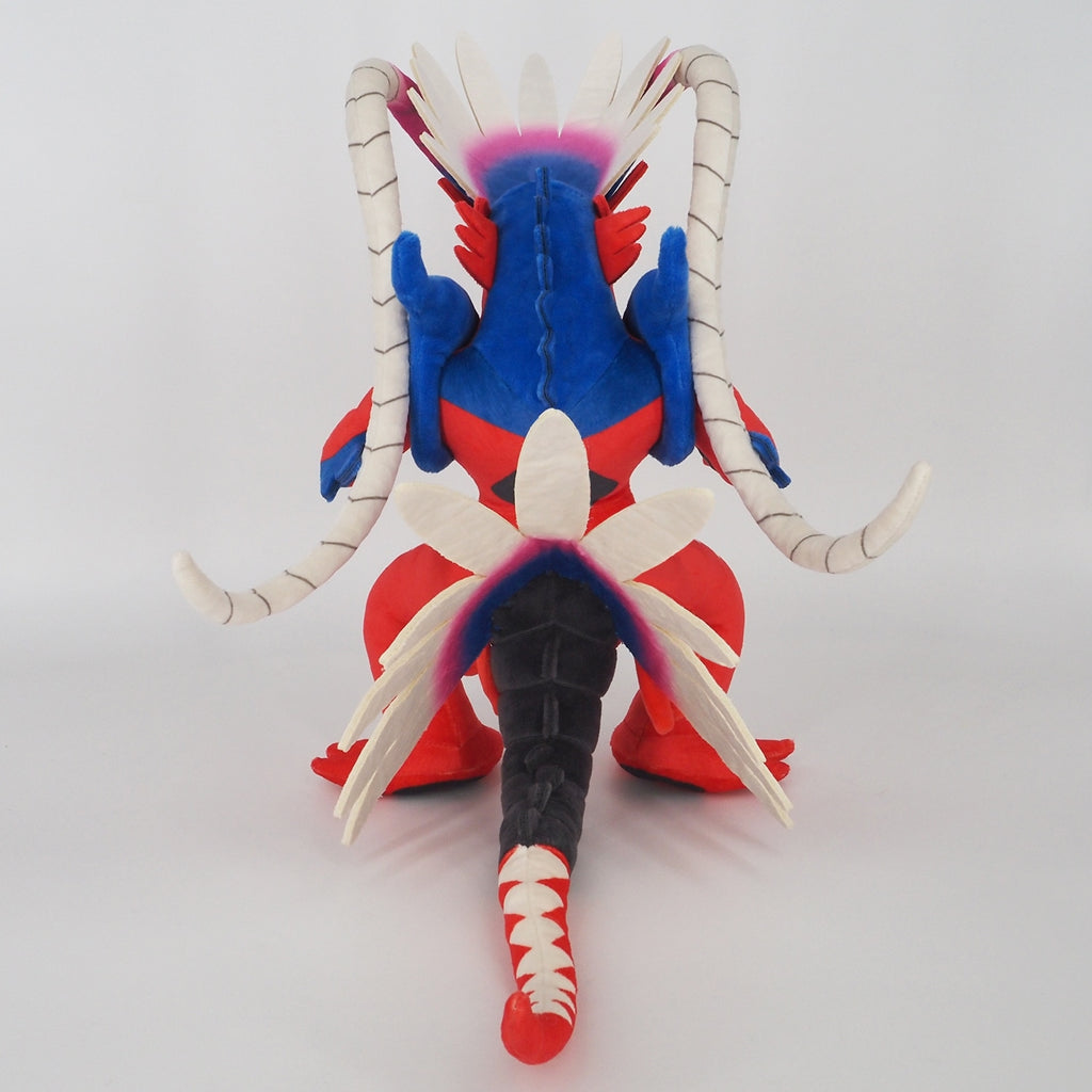 Pokemon Koraidon stuffed toy, rare Japanese collectible with unique design