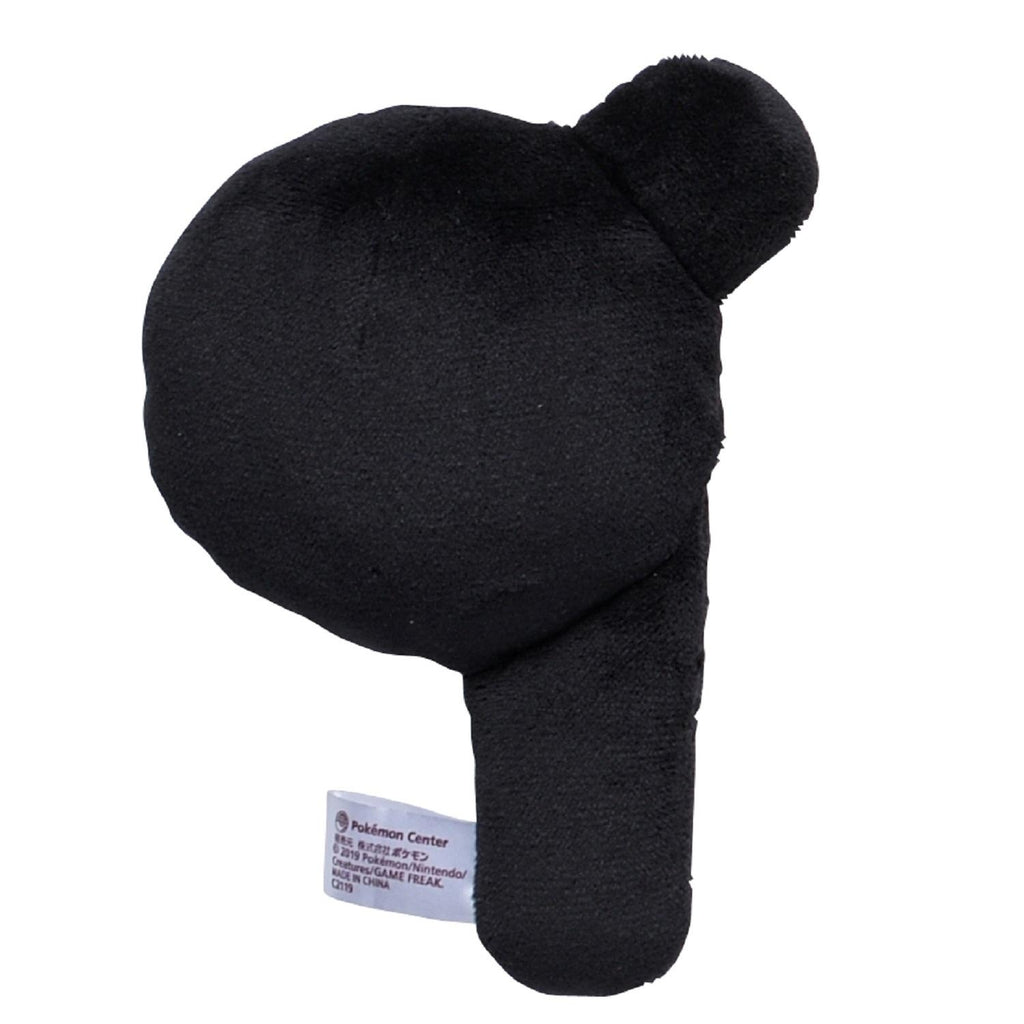 Pokémon Fit Unown P (#201) Official Plush – Pokémon Center Japan