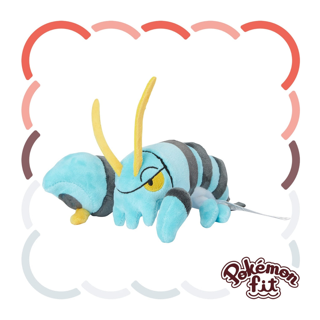 Pokémon 692 Plush fit Udeppou from Japan, cute pose