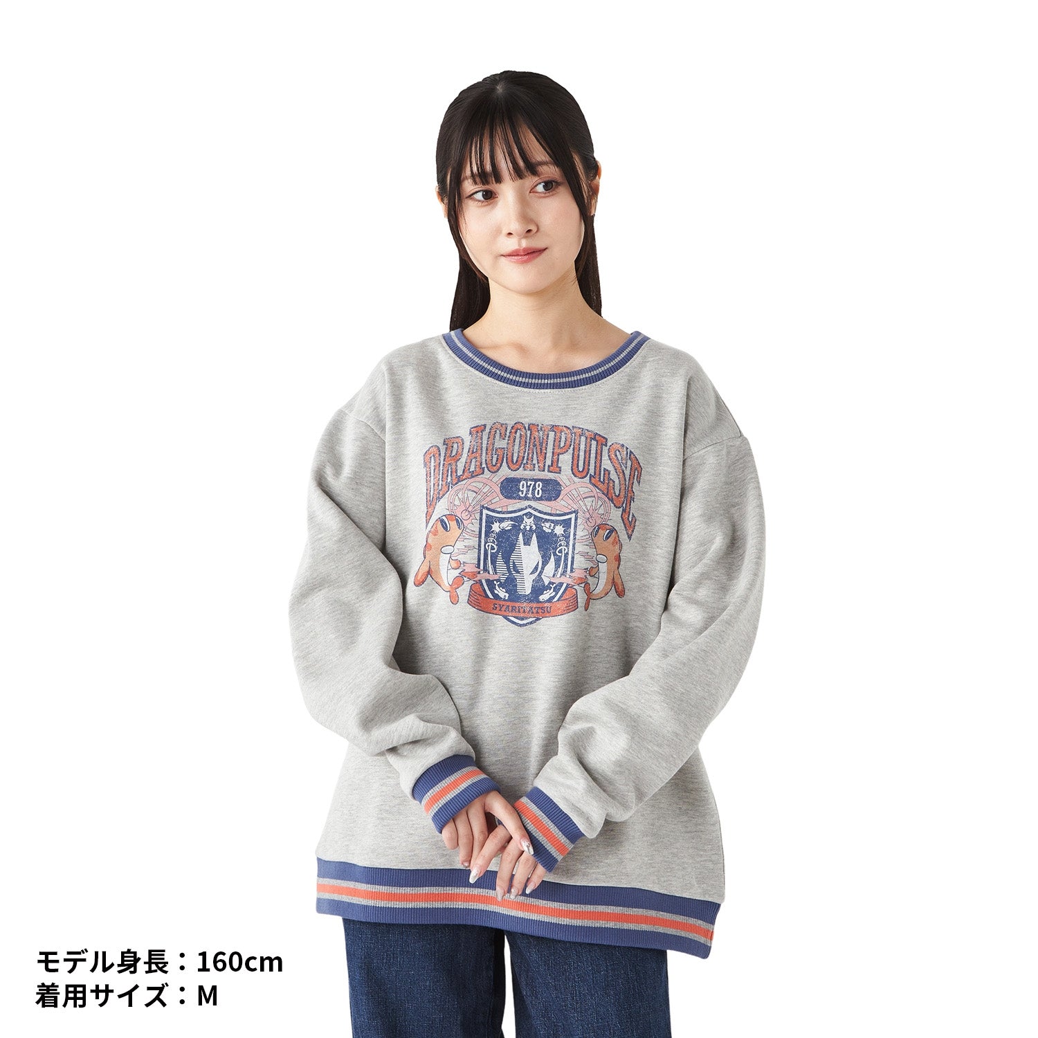 Sweatshirt Sharitatsu Unisex M/L