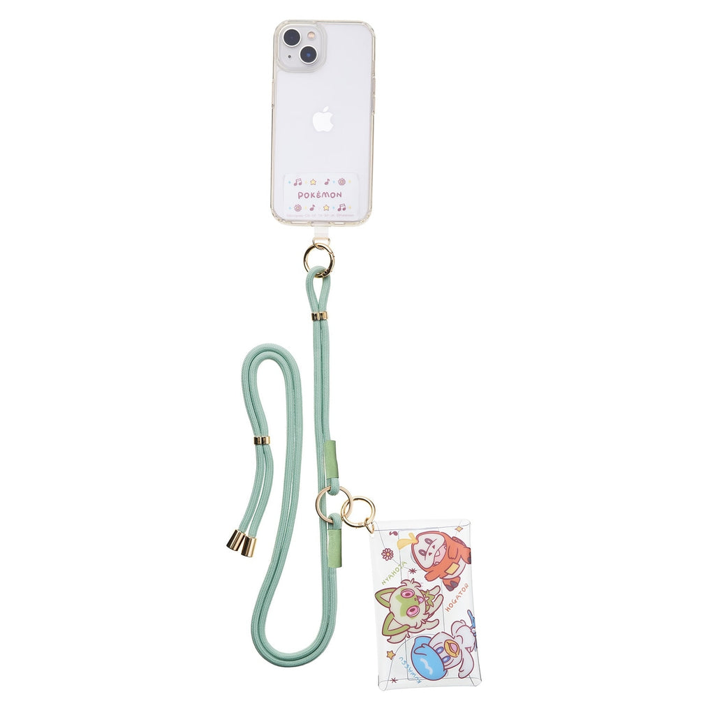 Shoulder strap with multi pouch first 3 animals