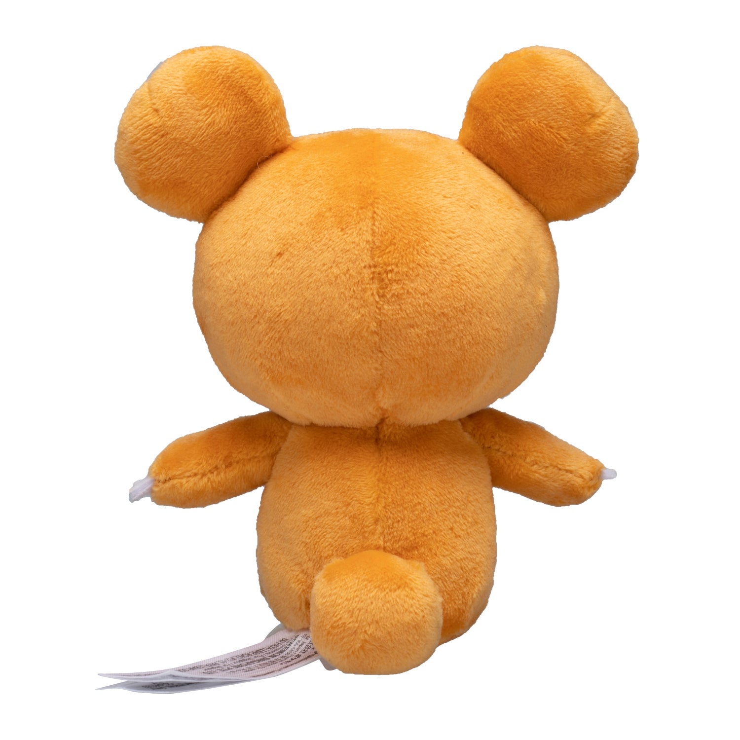 Pokémon Fit Teddiursa (#216) Official Plush – Pokémon Center Japan