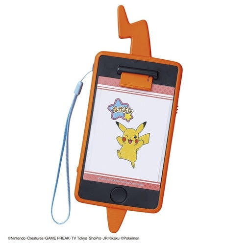Smartphone Rotom Japan Exclusive, showcasing its compact design