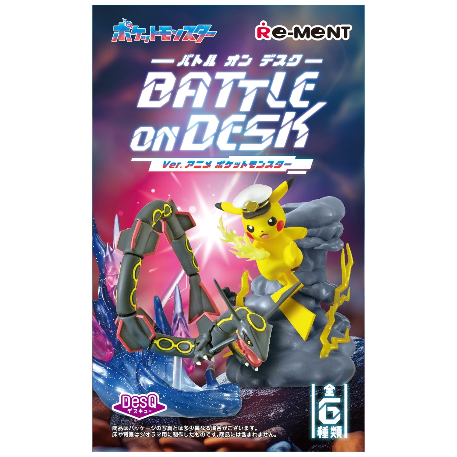 DesQ BATTLE on DESK Ver. Anime Pokemon figure with detailed battle scene from Japan