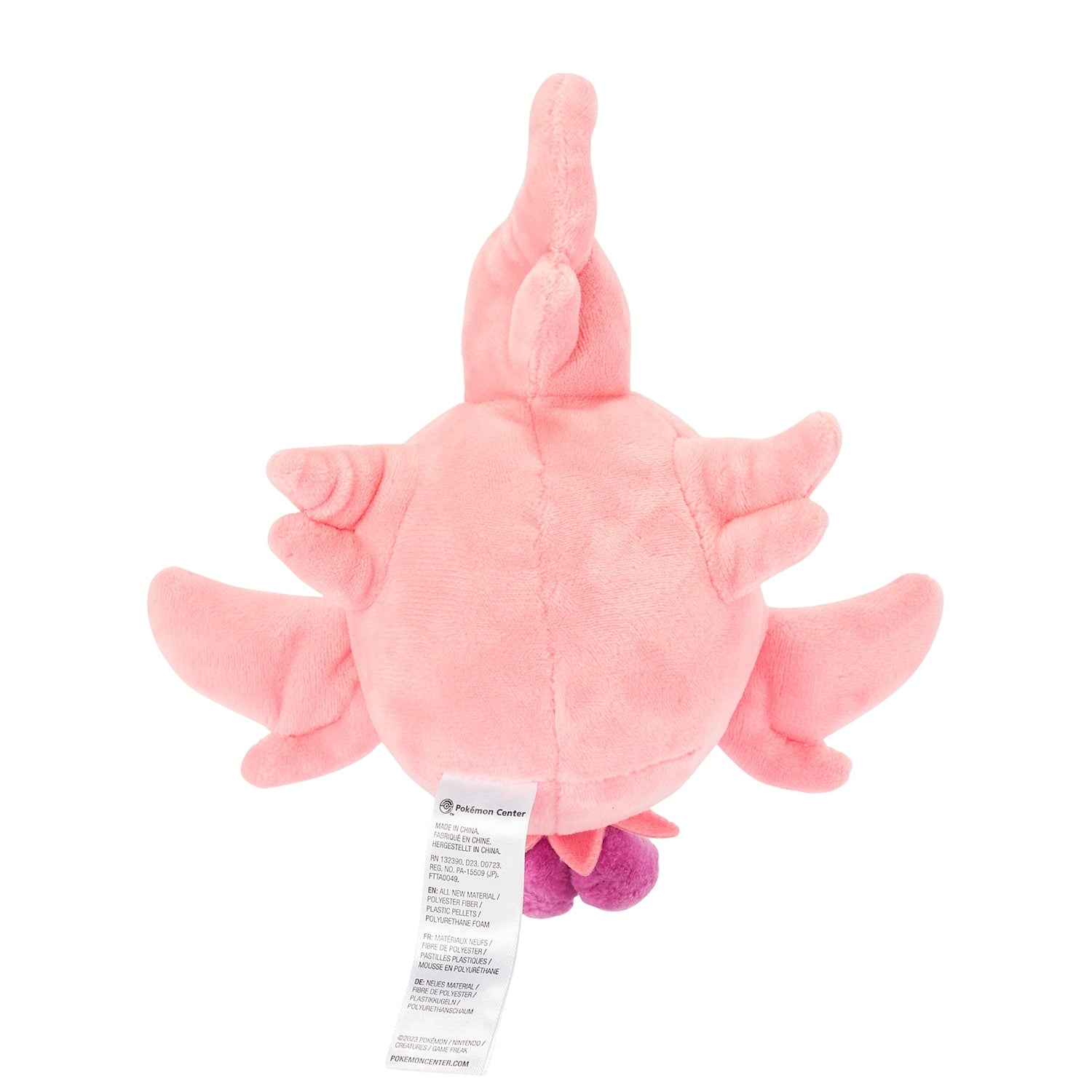 Detailed 682 Plush Pokémon fit Shushupu, made in Japan with high-quality materials