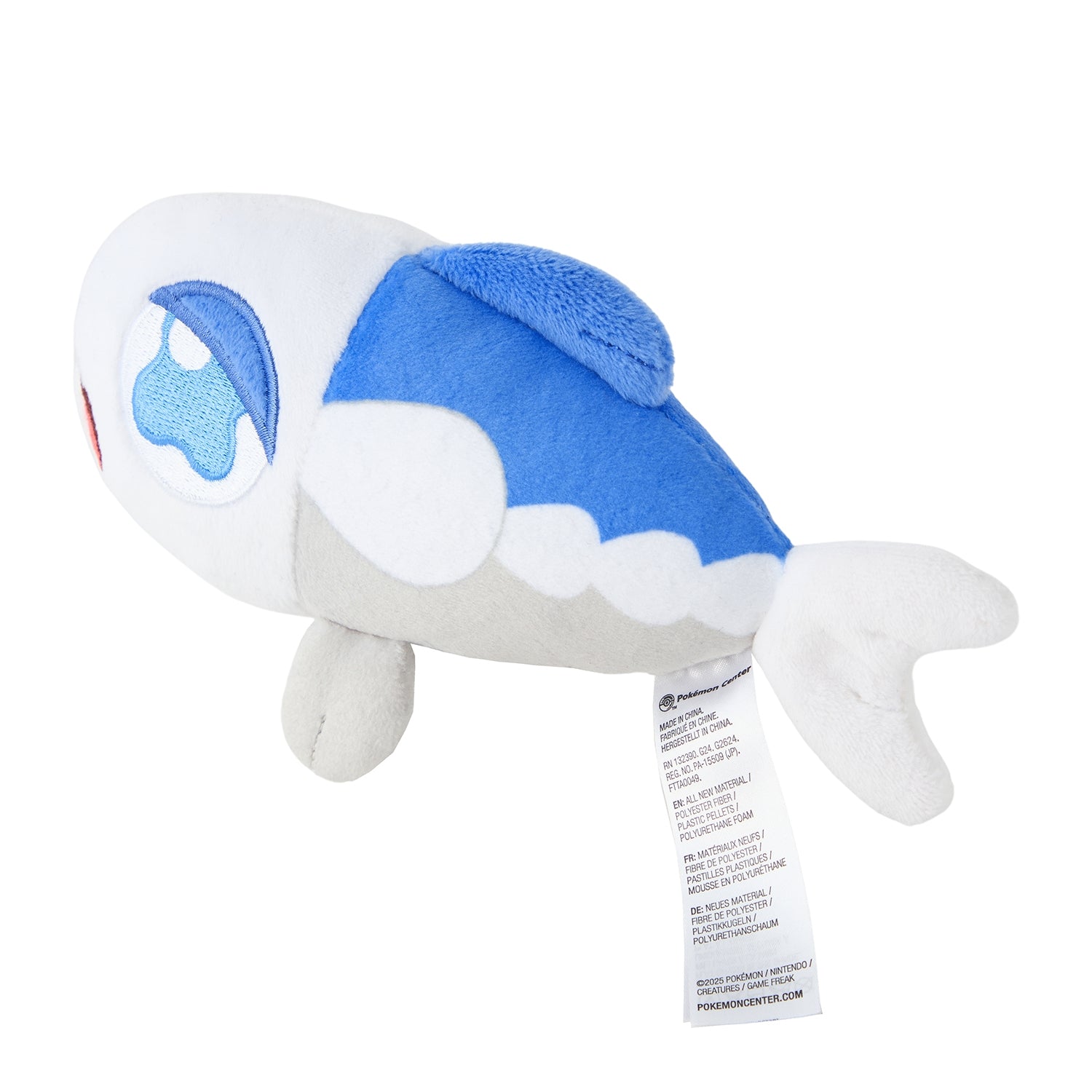 Japanese Pokémon Plush Yowashi, adorable design with soft texture from Japan