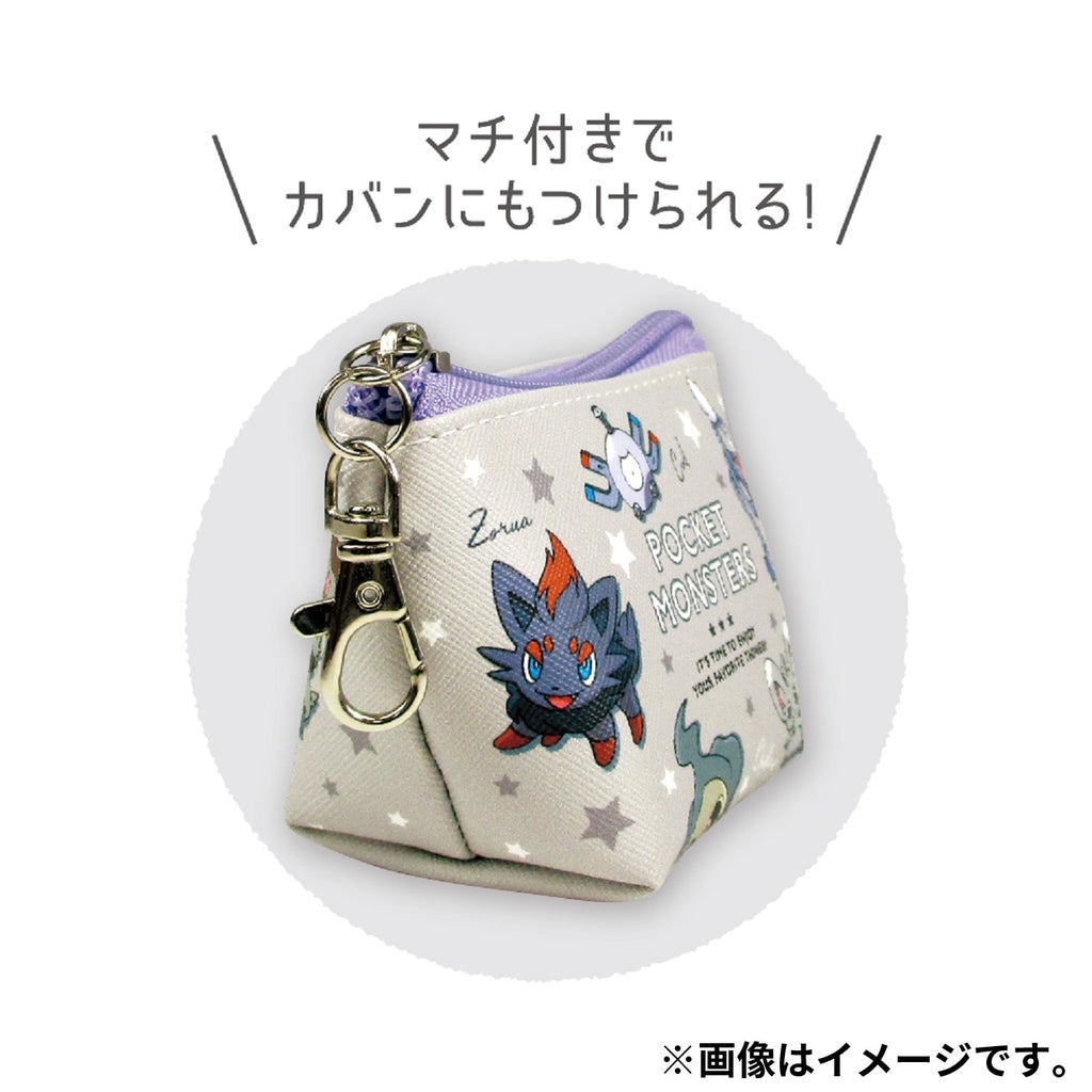 Triangular mini pouch colors/gray