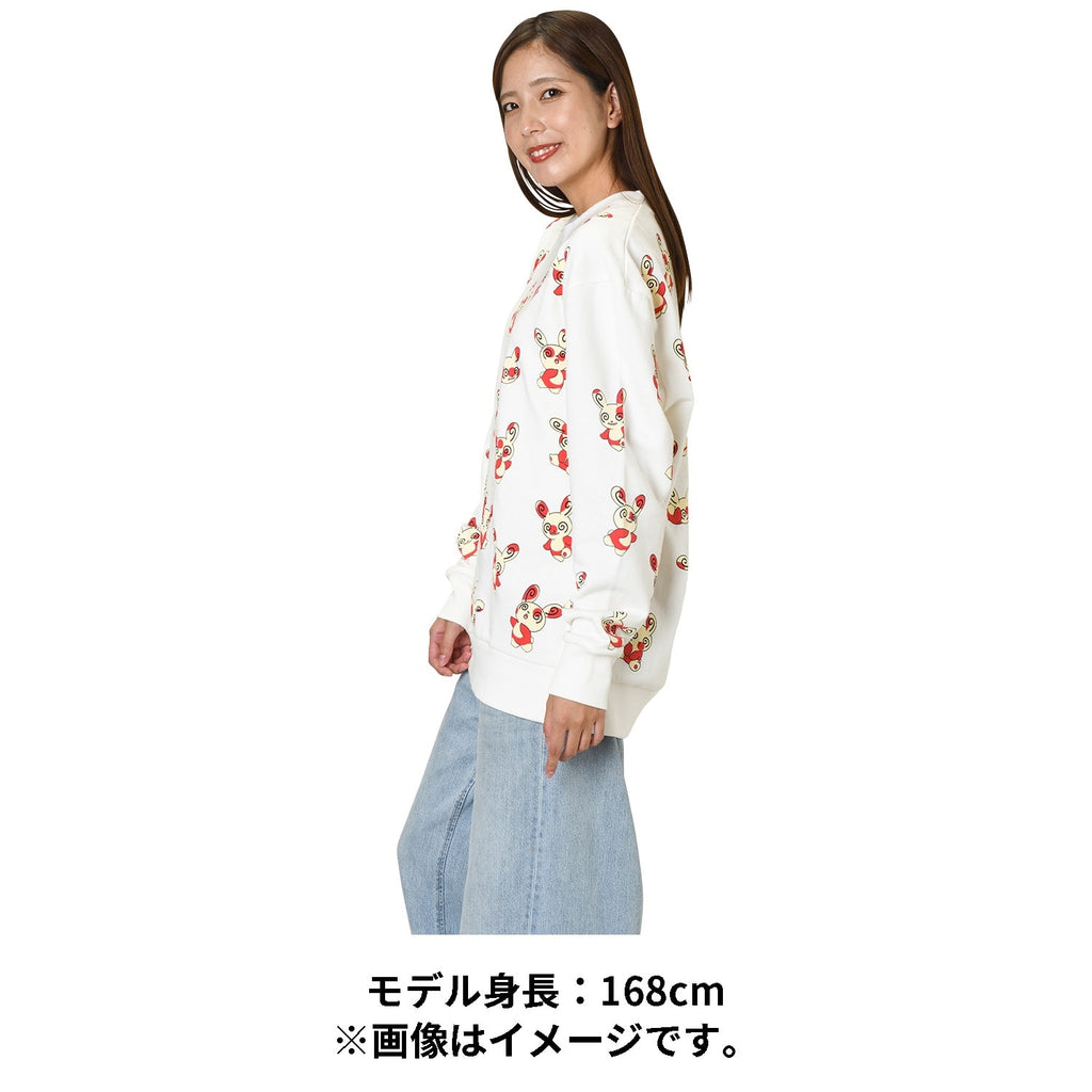 Sweatshirt What’s your charm point? Patcheur Free