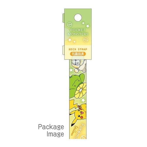 Japanese anime inspired Pokemon neck strap, licensed product from Japan