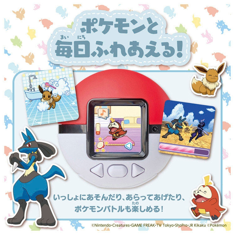 Authentic Japanese Pokemon Monster Ball, ships from Japan with tracking