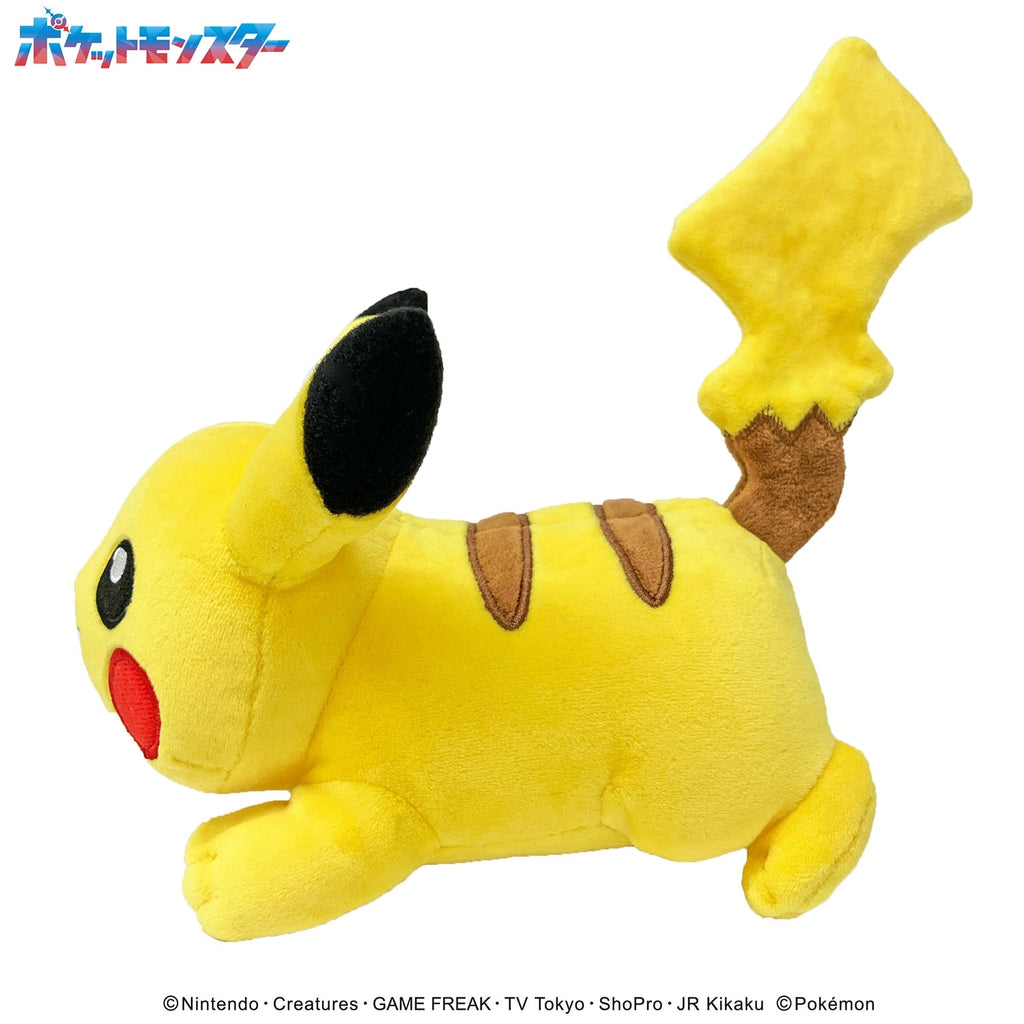 Fluffy★arm pillow Pikachu