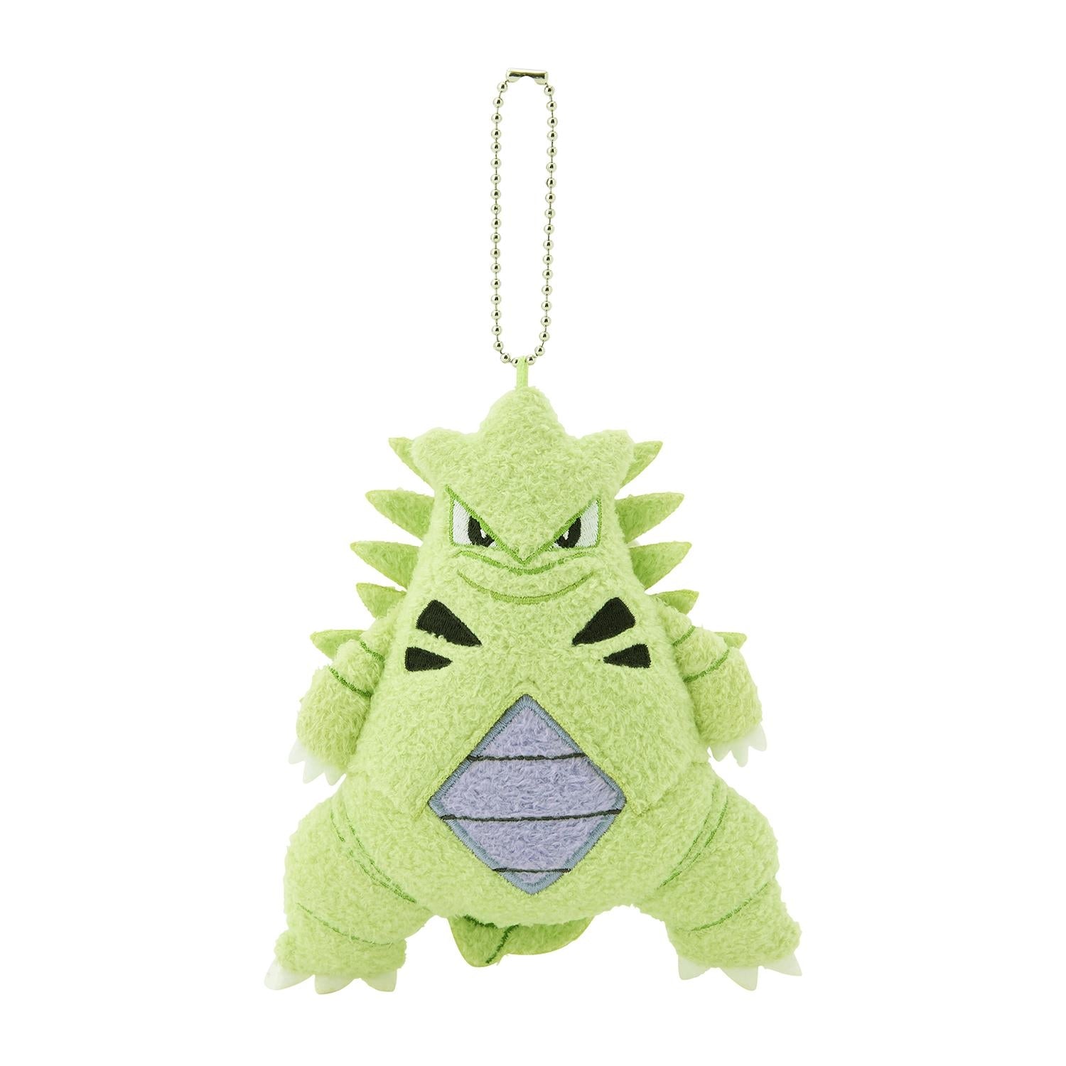 KADO Japan Pokemon Mascot CAVE DWELLER Bangiras plushie from Japan, cute design