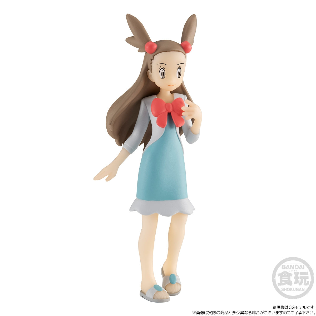 Pokemon Scale World Johto Region Mikan & Haganeru