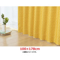 Suminoe blackout curtain Pikachu 100 x 178cm 2 pieces