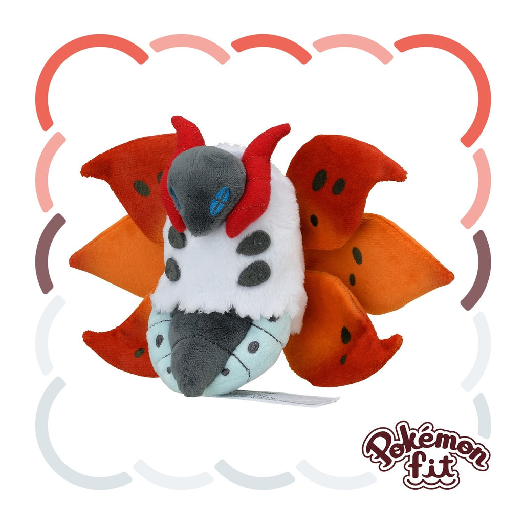 Urugamos plush from Japan, cute Pokemon character