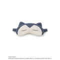 [gelato pique] Baby Moco Snorlax Eye Mask