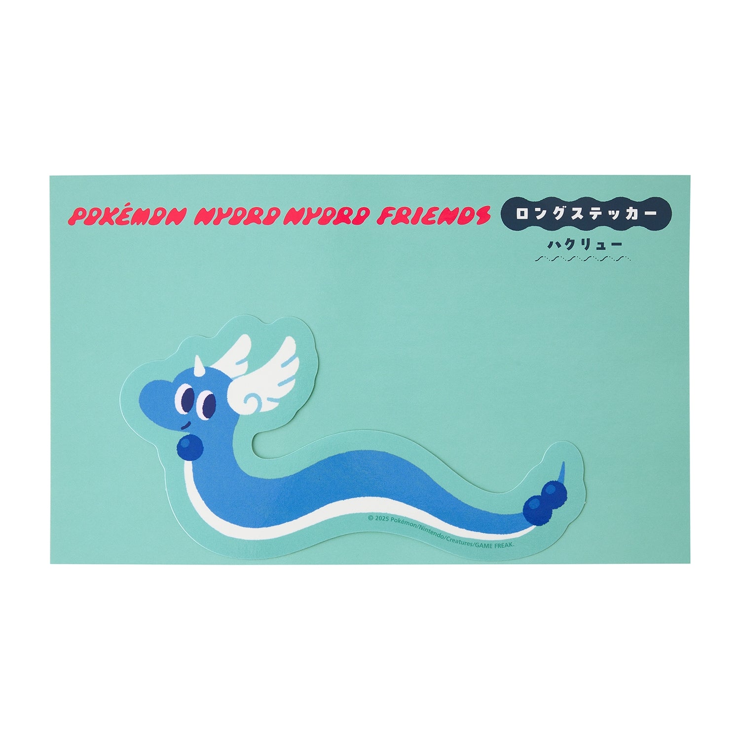 Long sticker POKÉMON NYORO NYORO FRIENDS Hakuryu with Dragonair design from Japan