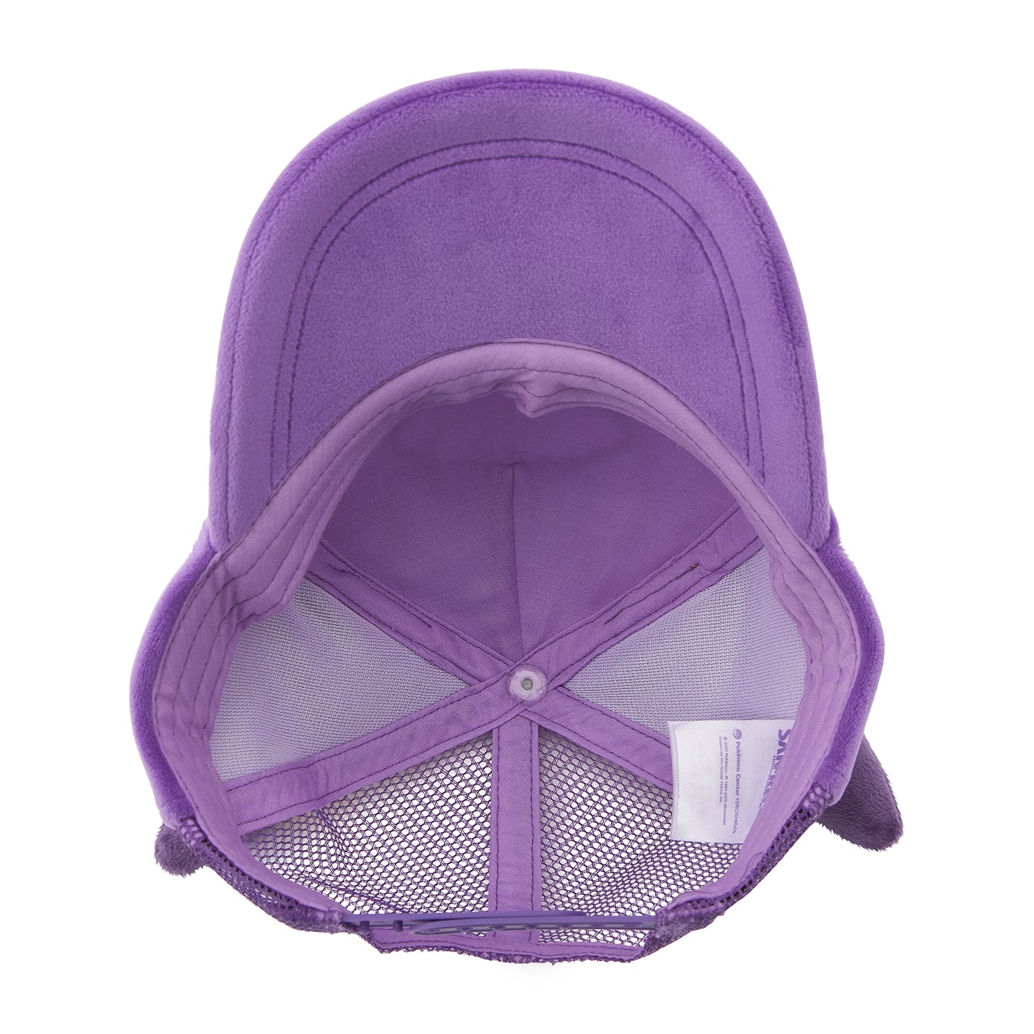 Sanfrecce x Pokemon Center Hiroshima Pikamimi Cap KIDS