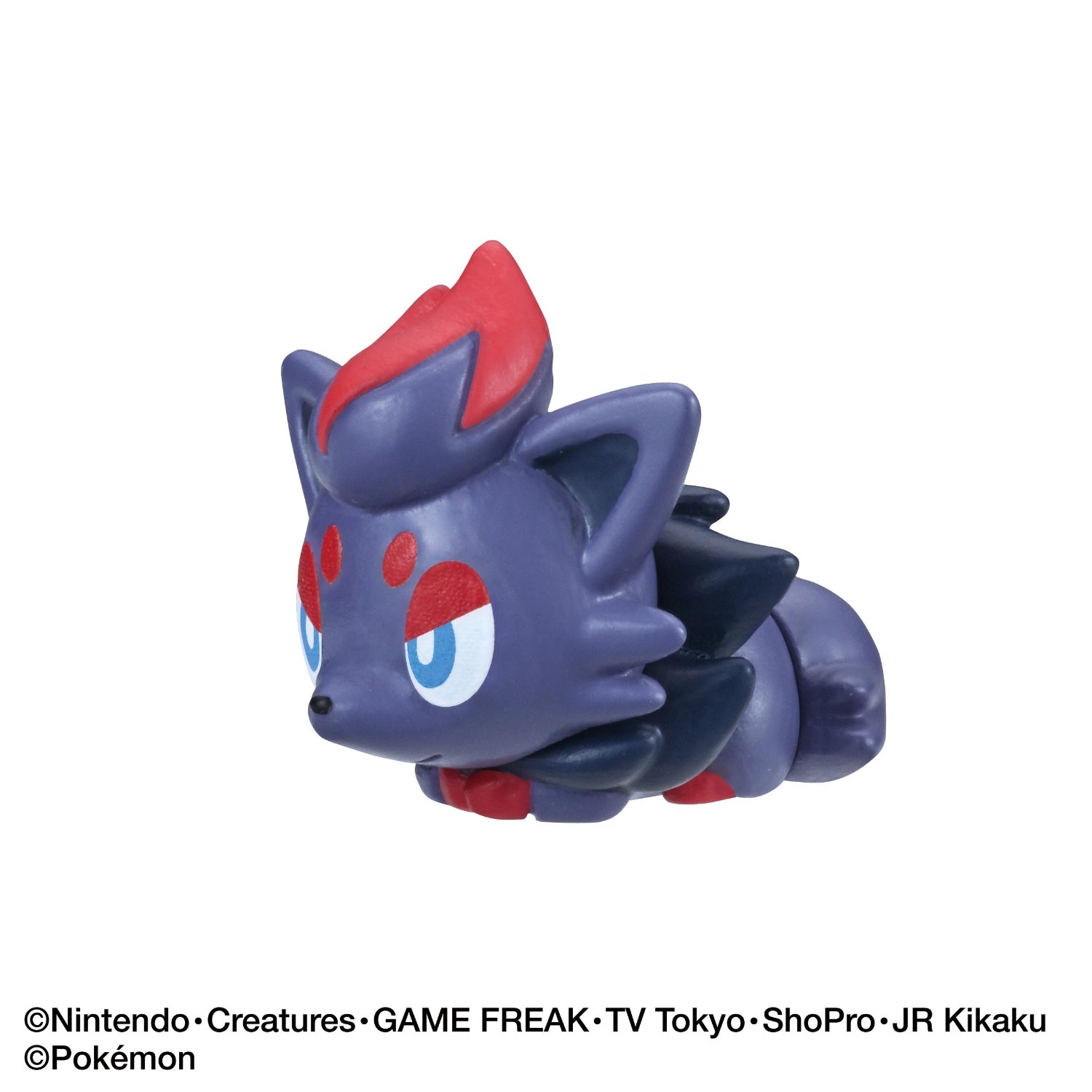 Bikkura Tamago Go! Pokemon dark type