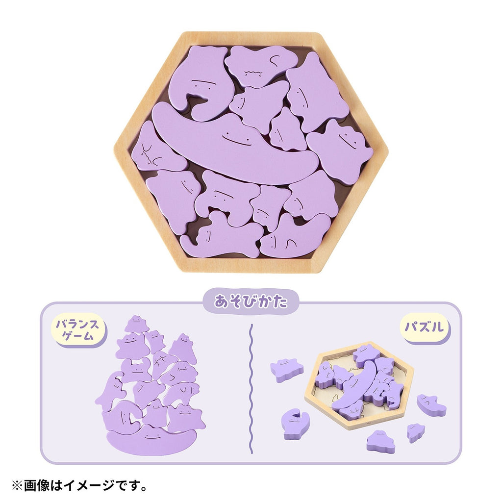 Authentic Pokemon Metamon balance game from Japan