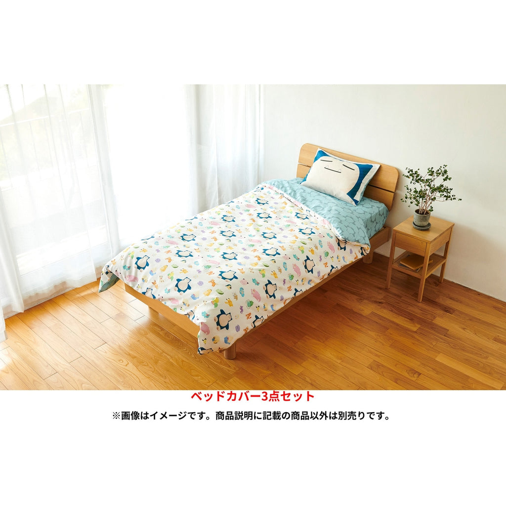3 Piece Bed Cover Set Pokémon Sleep Single