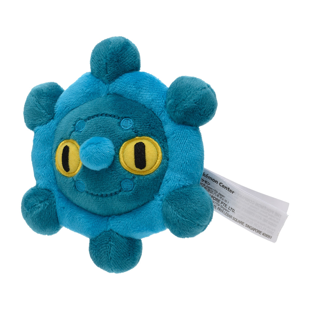 Pokémon fit Bronzor (#436) Official Plush – Pokémon Center Japan