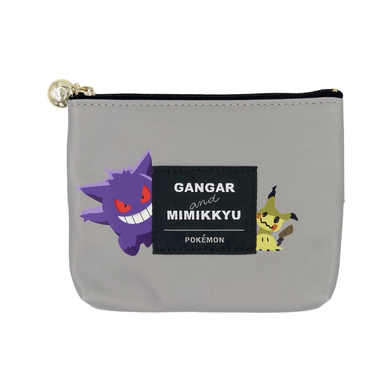 Tissue pouch GY