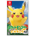 Pokemon Let's Go! Pikachu game with Pikachu on cover from Japan