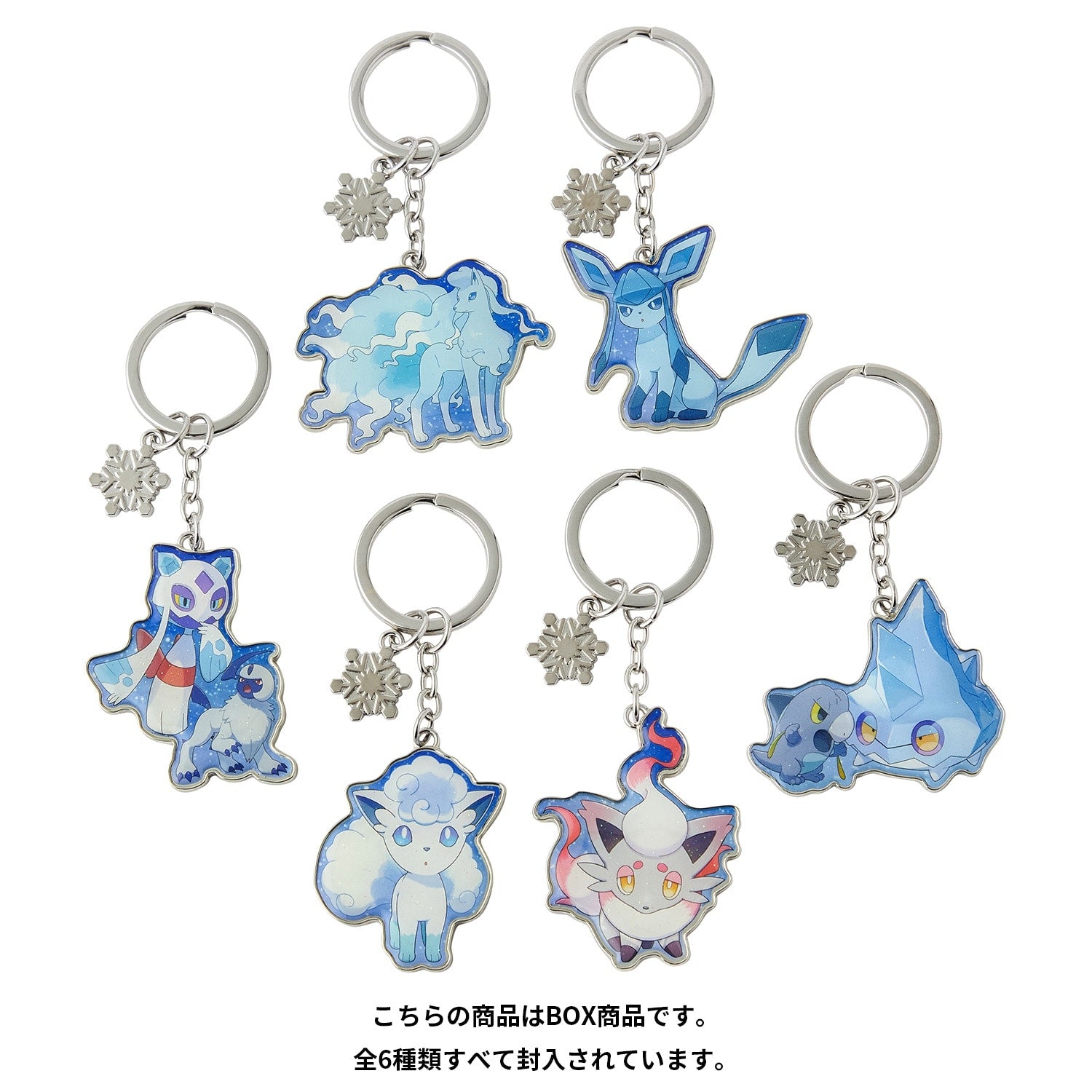 Pokemon Metal Keyring Collection Snowy Gathering BOX from Japan, featuring colorful characters