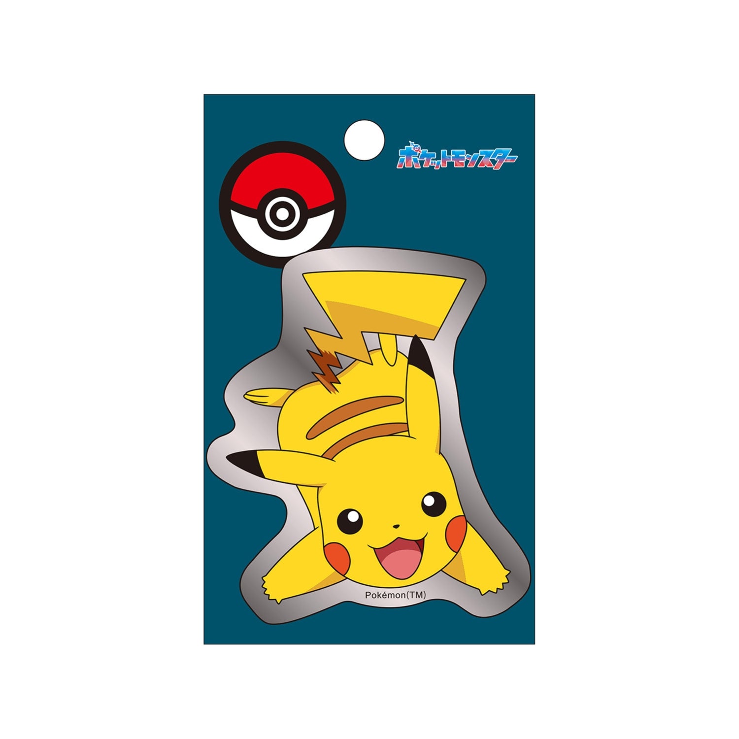 Silver sticker Pikachu