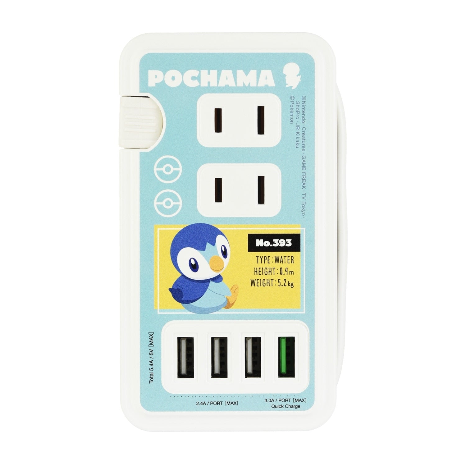 AC tap with USB port Pochama 814D