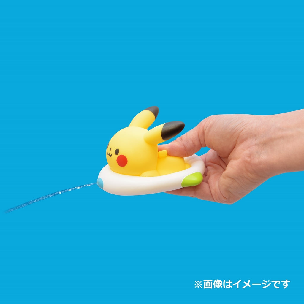Monpoke bath set