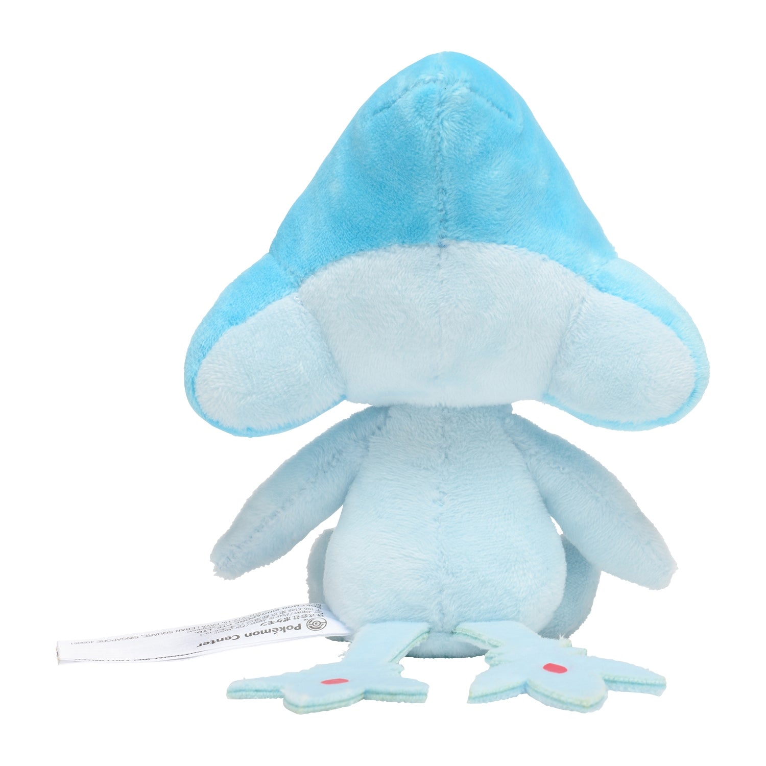Exclusive 482 Plush Pokemon, vibrant colors, Japanese collectible