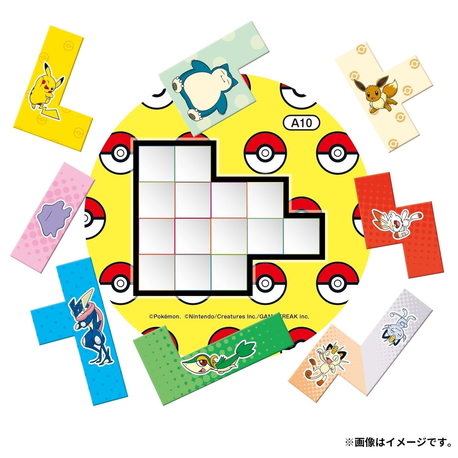 Ubongo game packaging with Pokemon logo, shipped from Japan