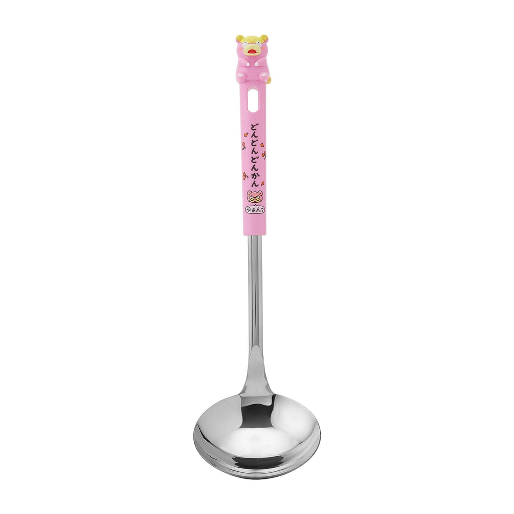 Ladle Dondon Donkan Yaaan? Galariyadon