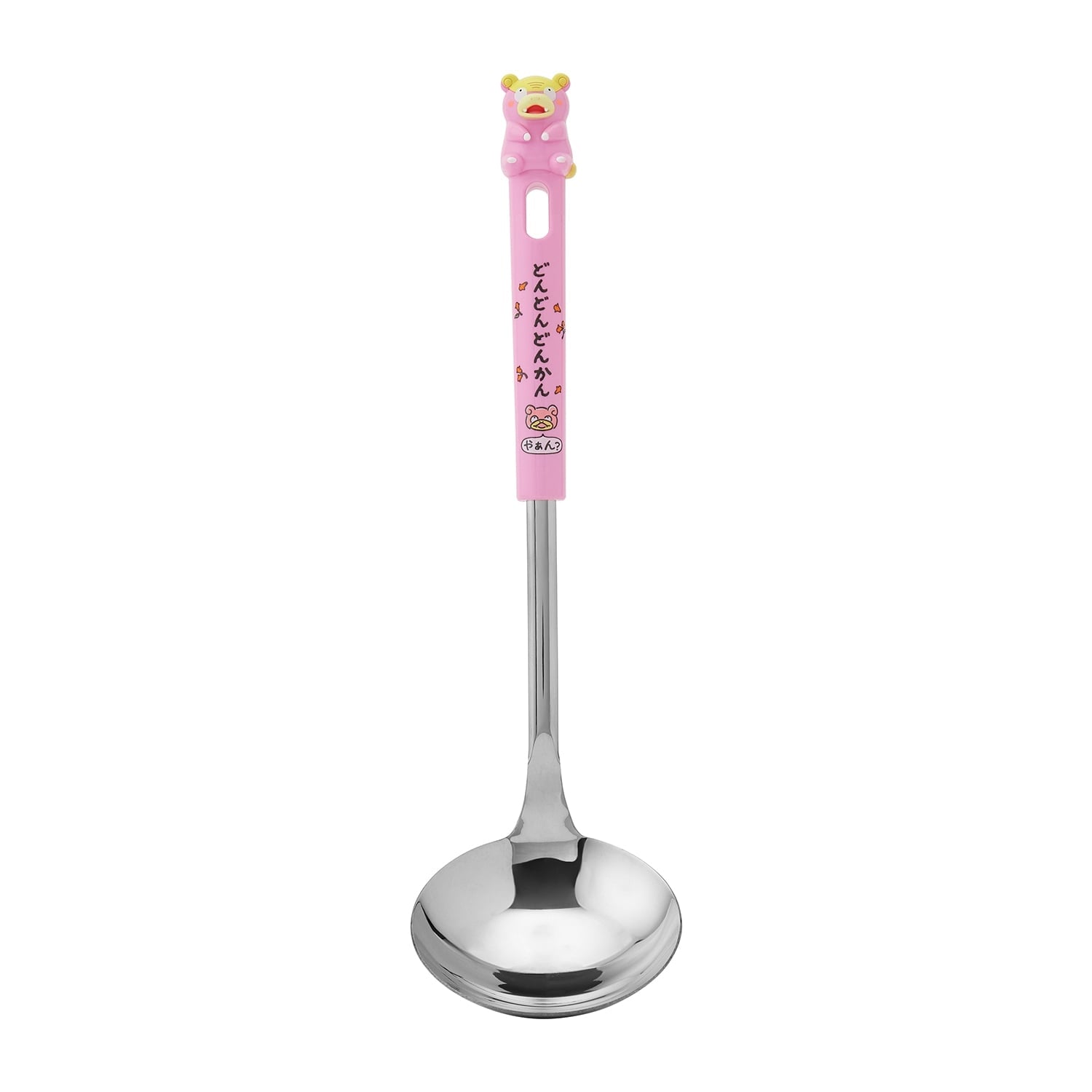 Ladle Dondon Donkan Yaaan? Galariyadon